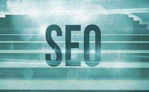 企业网络营销开启线上竞赛，SEO技术是核心竞争力(图1)