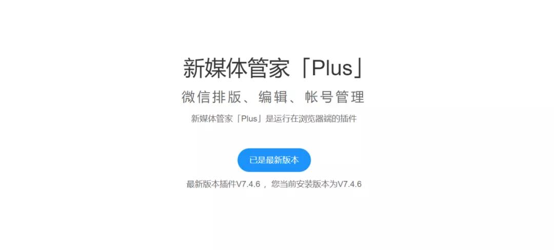 微信又又又更新了，「海王模式」上线！(图15)