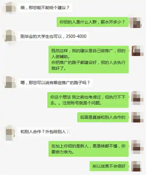 1-201016110009356.jpg