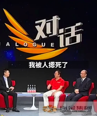 1-2011051AA6429.jpg