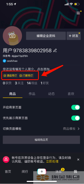 1-2011091PR9415.png