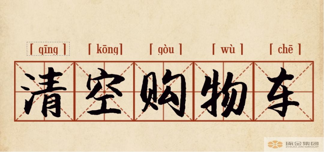 1-20111115095T93.png