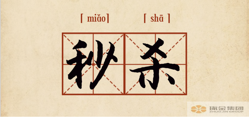 1-201111150F5b3.png