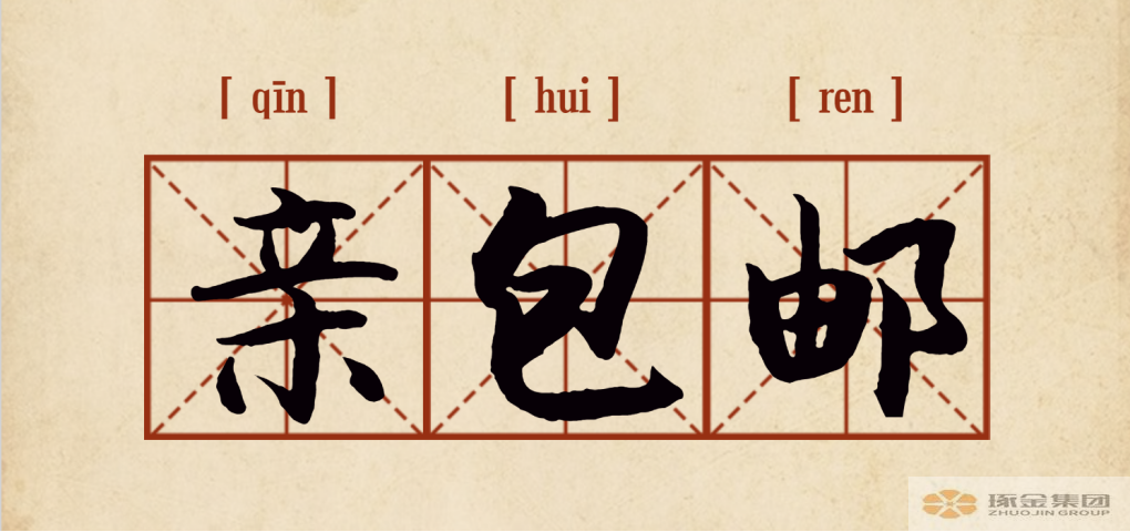 1-201111150K3519.png