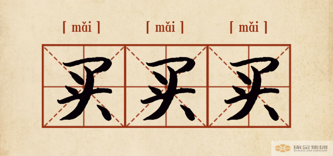 1-201111151111E5.png