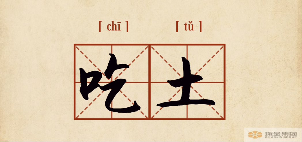 1-20111115113JP.png