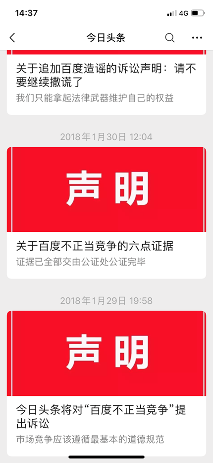 1-2012030932191L.jpg