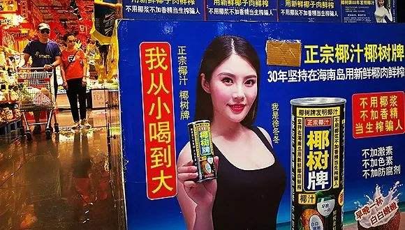 互联网企业频频翻车，低俗广告为何成为打不死的小强?(图3)
