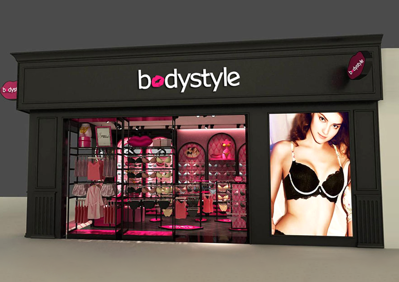 布迪设计-BodyStyle布迪设计品牌将欧洲简约时尚的设计手法，融合东方女性特有的温婉和精致，打造